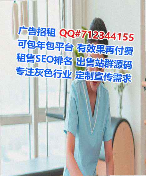 港南生子塑胶事务所
